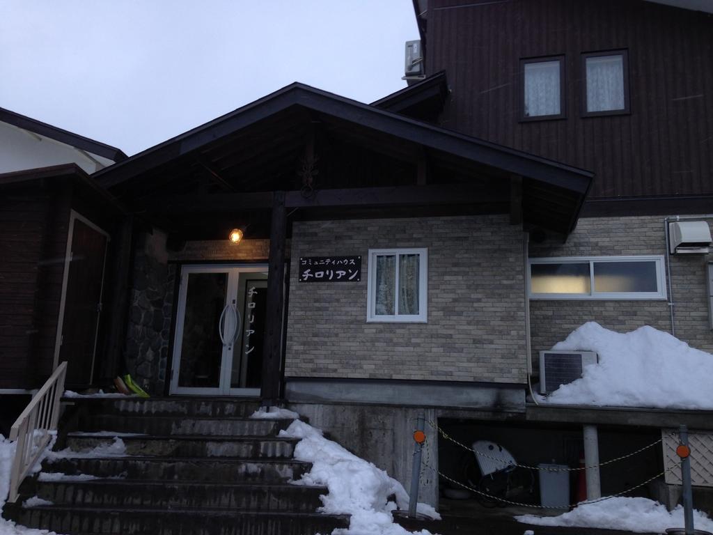 Community House Tyrolien Hotel Hakuba Luaran gambar