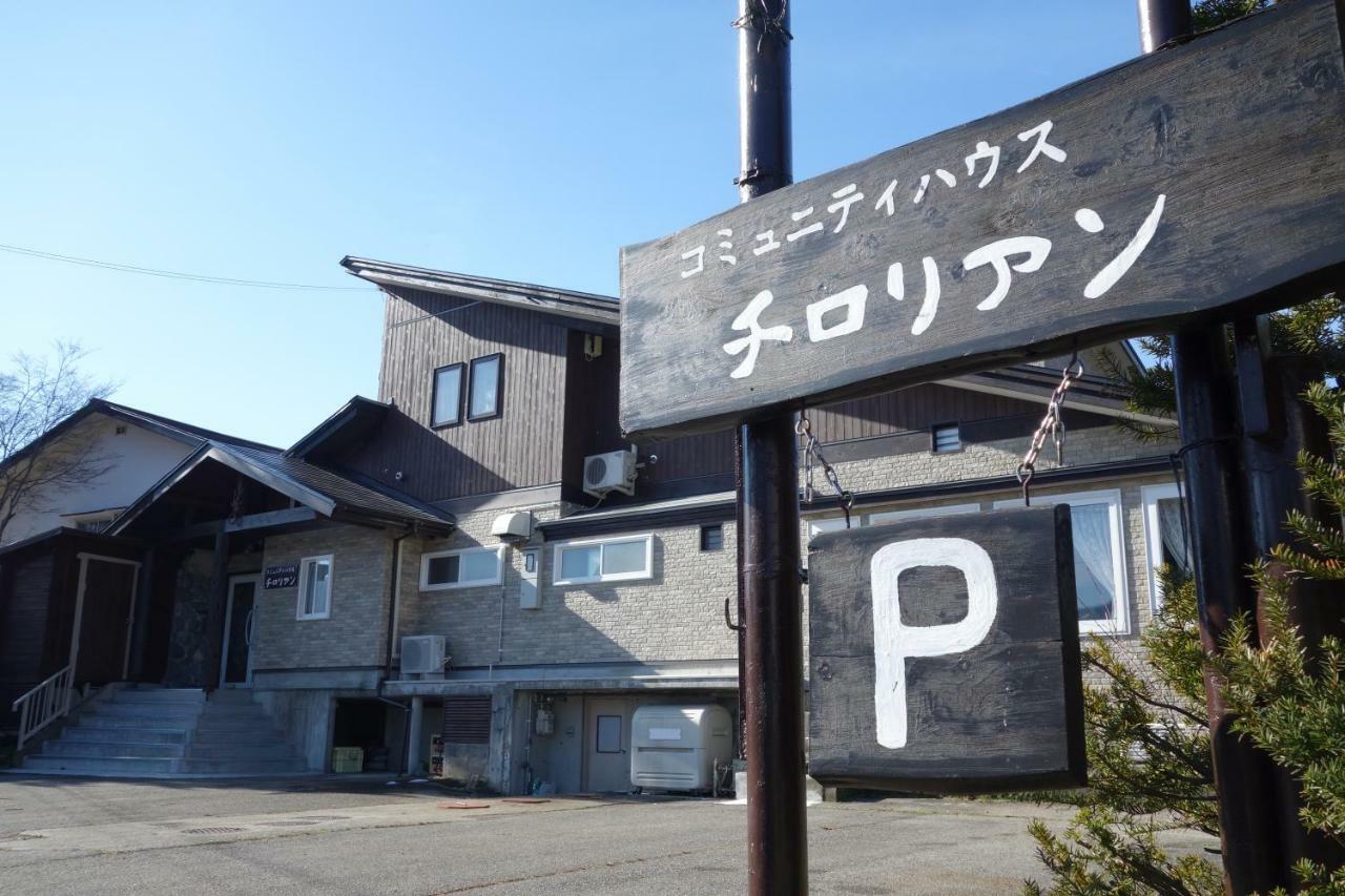 Community House Tyrolien Hotel Hakuba Luaran gambar